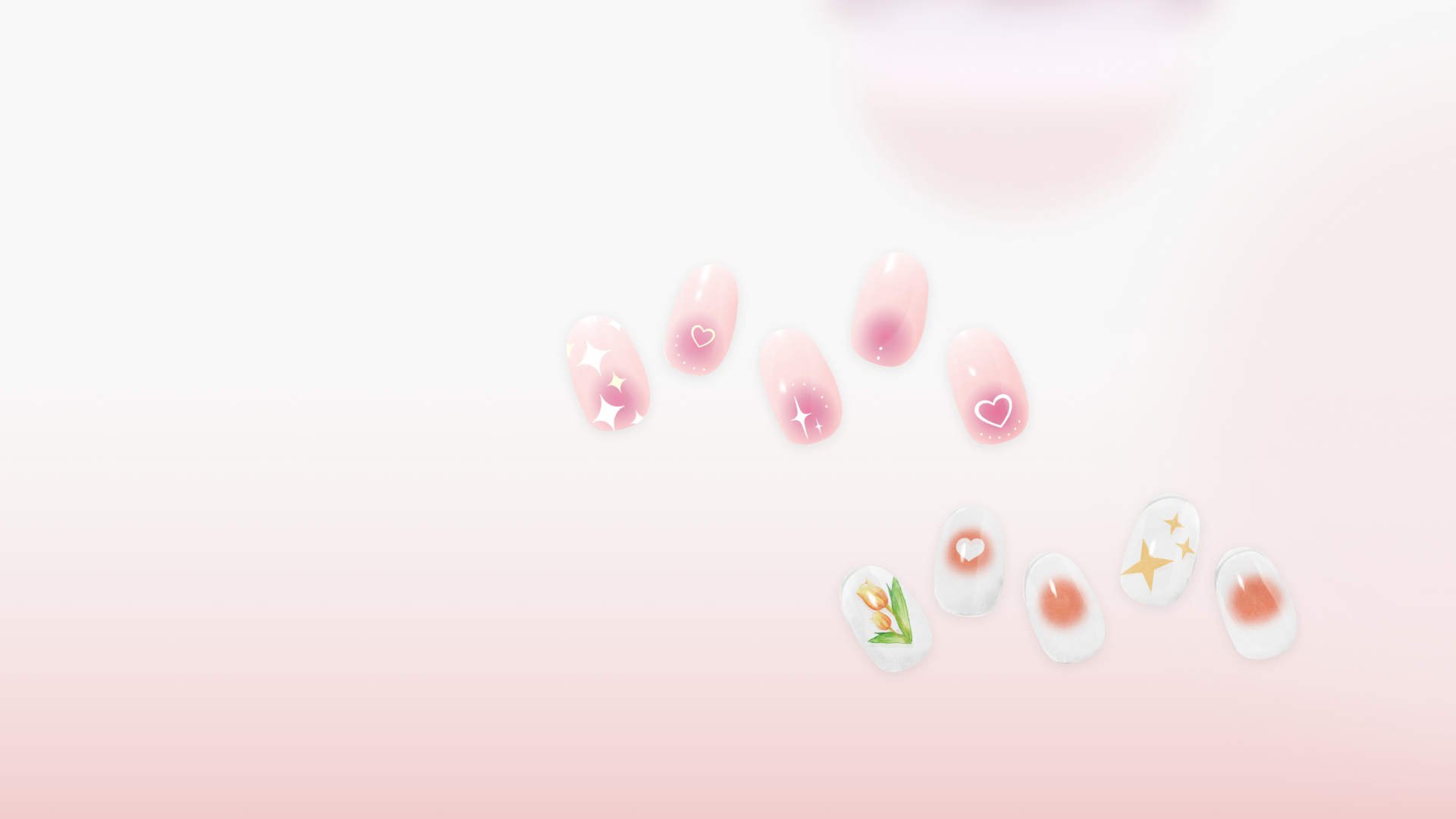 취향대로 고르고, 빠르게 완성